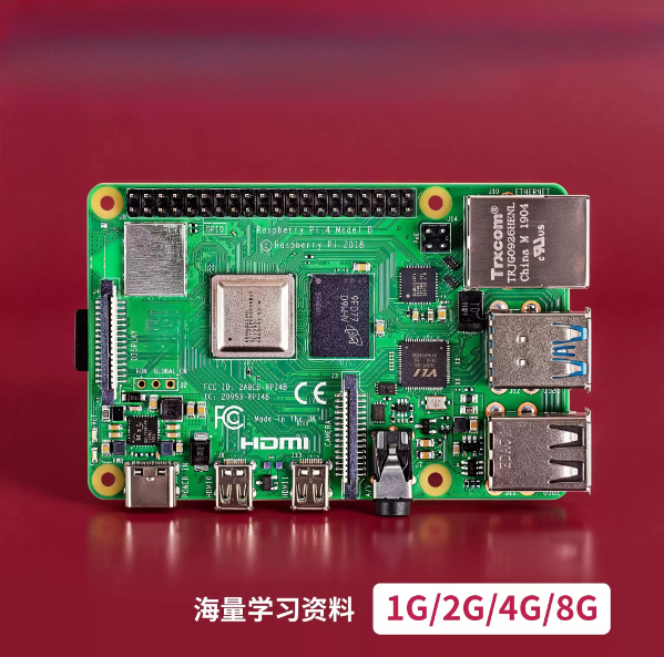 Brand new For Raspberry Pi 4th - Raspberry Pi Kit 评论和价格