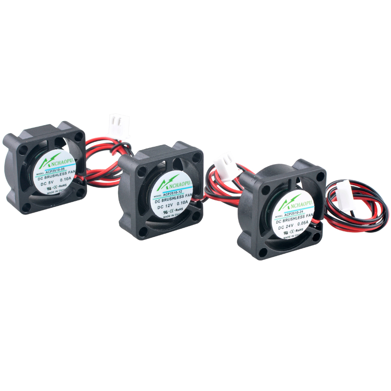 25mm Micro Axial Flow Cooling  - Pi 5 Case 评论和价格
