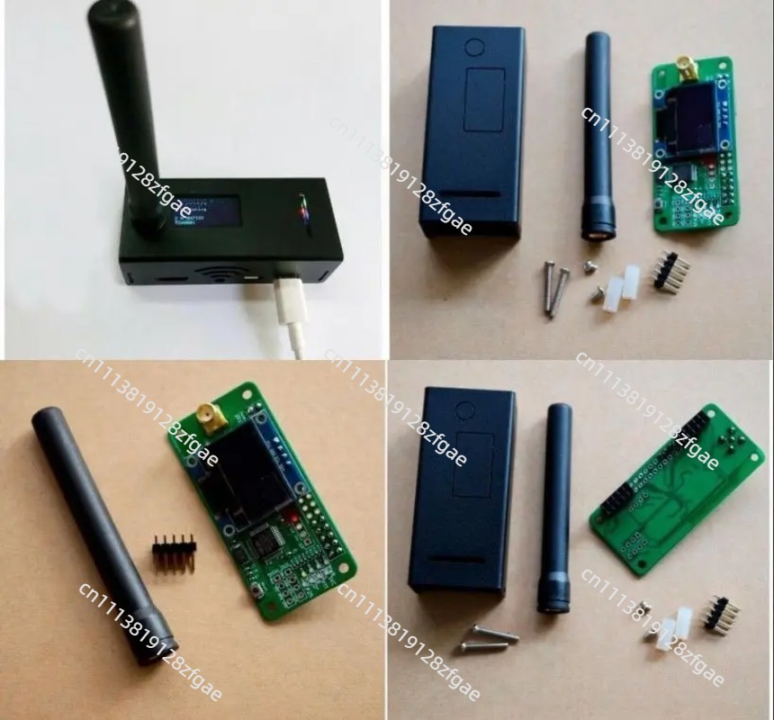VHF UHF Digital Data Transfer  - Pi Zero 评论和价格