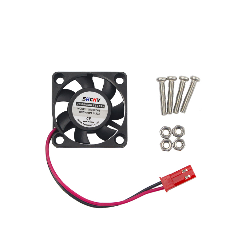 Raspberry Pi 4 Cooling Fan Hea - Raspberry Pi 4 评论和价格