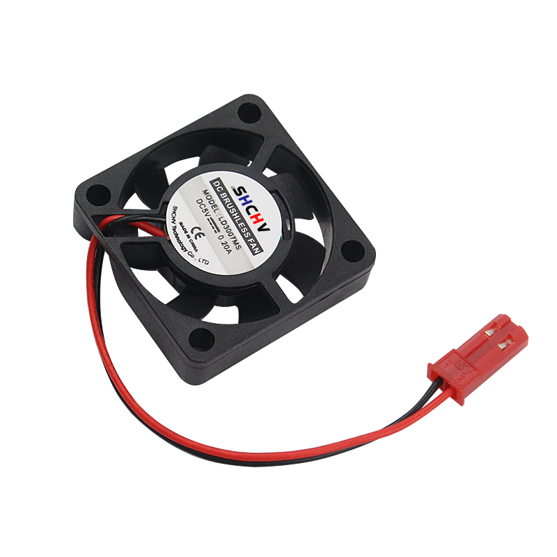 Raspberry Pi 4 Cooling Fan Hea - Raspberry Pi 4 评论和价格