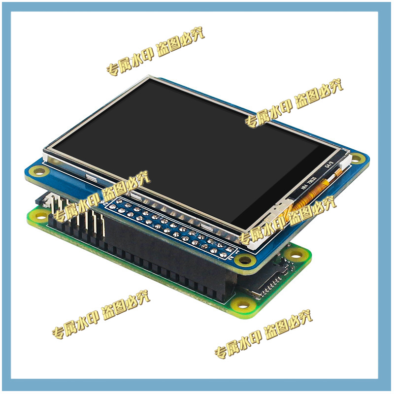 FOR Raspberry Pi 4B/3B +/3A +/ - Pi Display 评论和价格