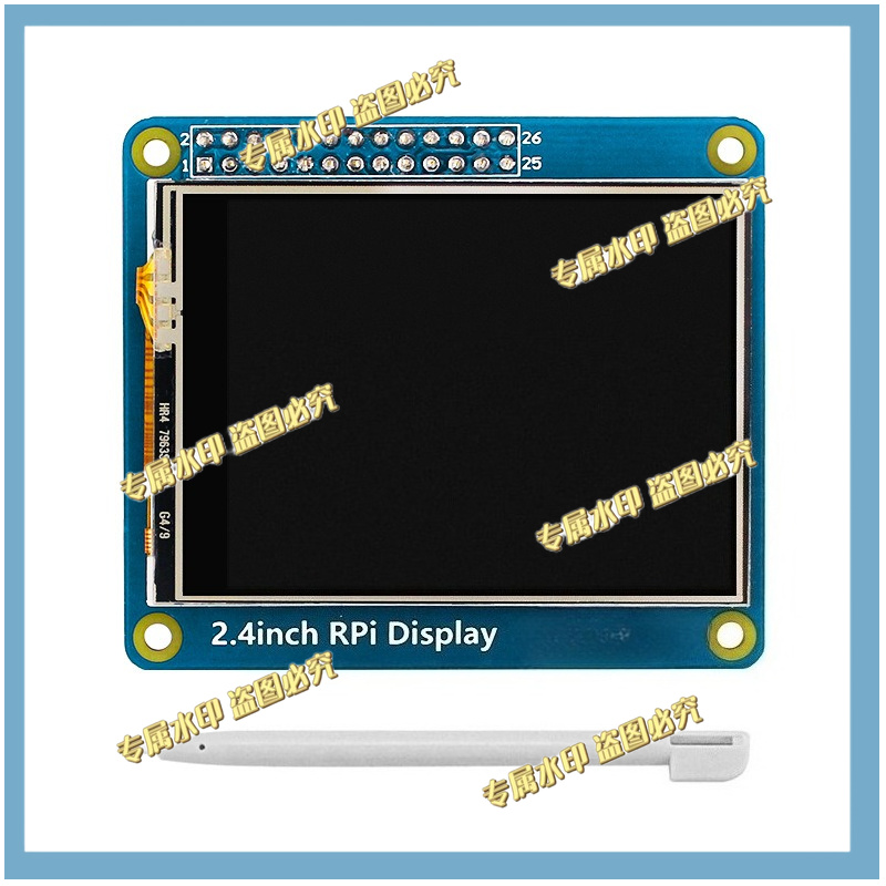 FOR Raspberry Pi 4B/3B +/3A +/ - Pi Display 评论和价格