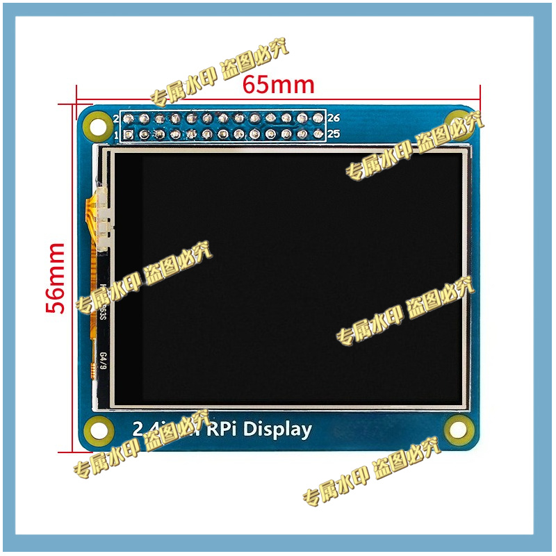 FOR Raspberry Pi 4B/3B +/3A +/ - Pi Display 评论和价格
